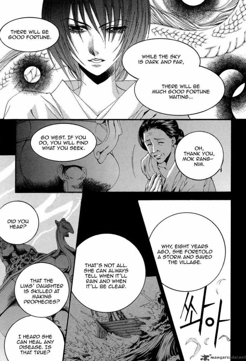 The Bride Of The Water God 52 3