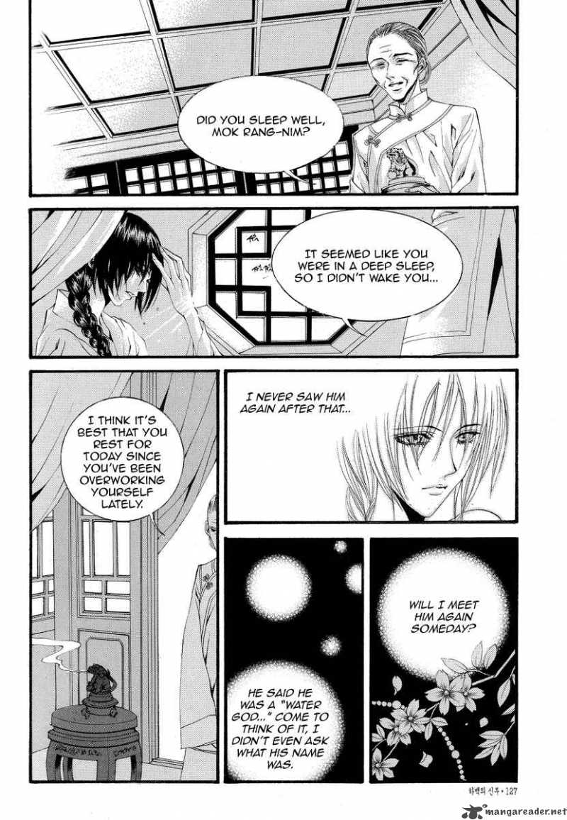 The Bride Of The Water God 52 6