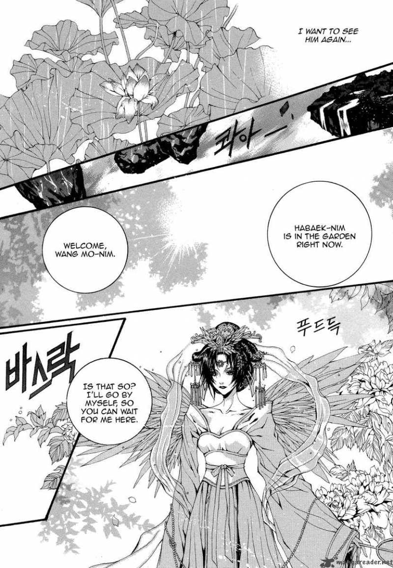 The Bride Of The Water God 52 8