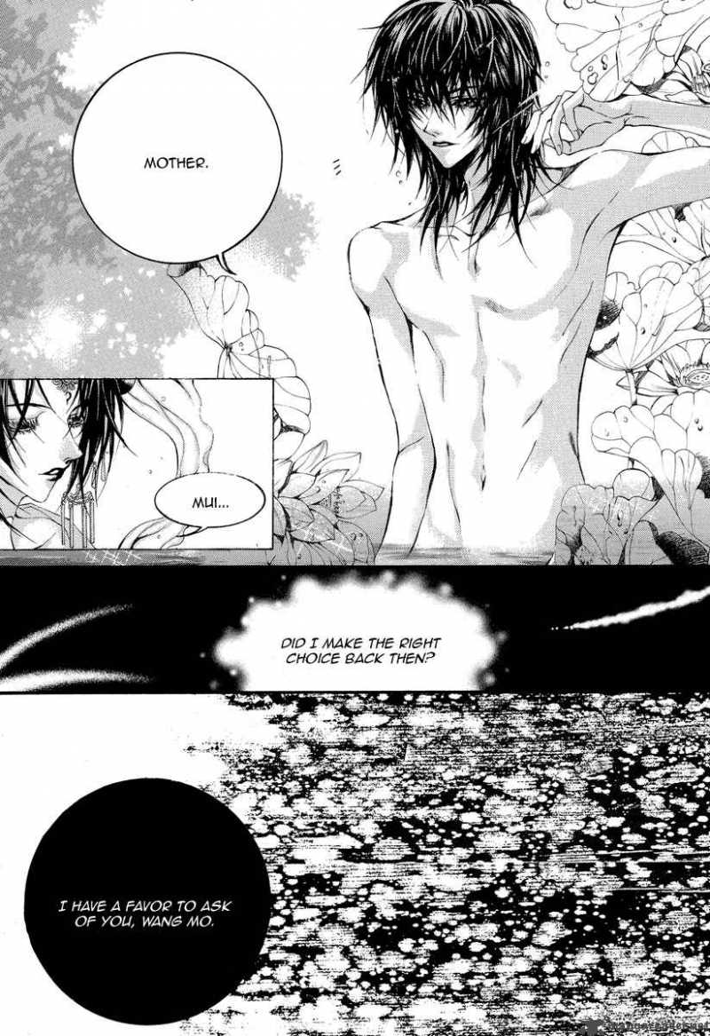 The Bride Of The Water God 52 9