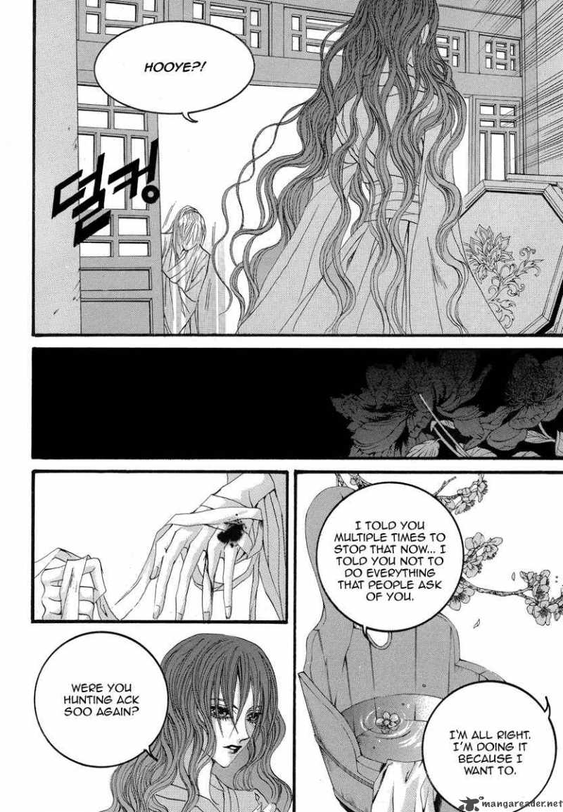 The Bride Of The Water God 53 14