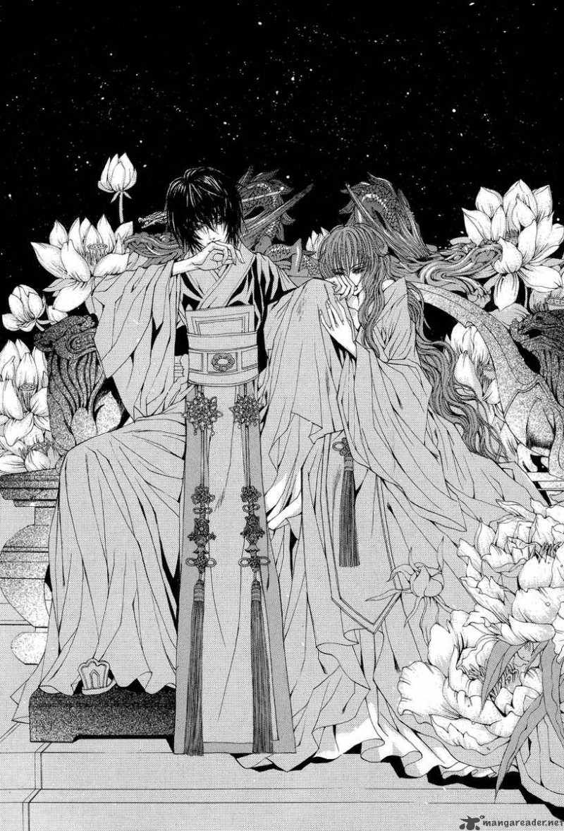 The Bride Of The Water God 53 2