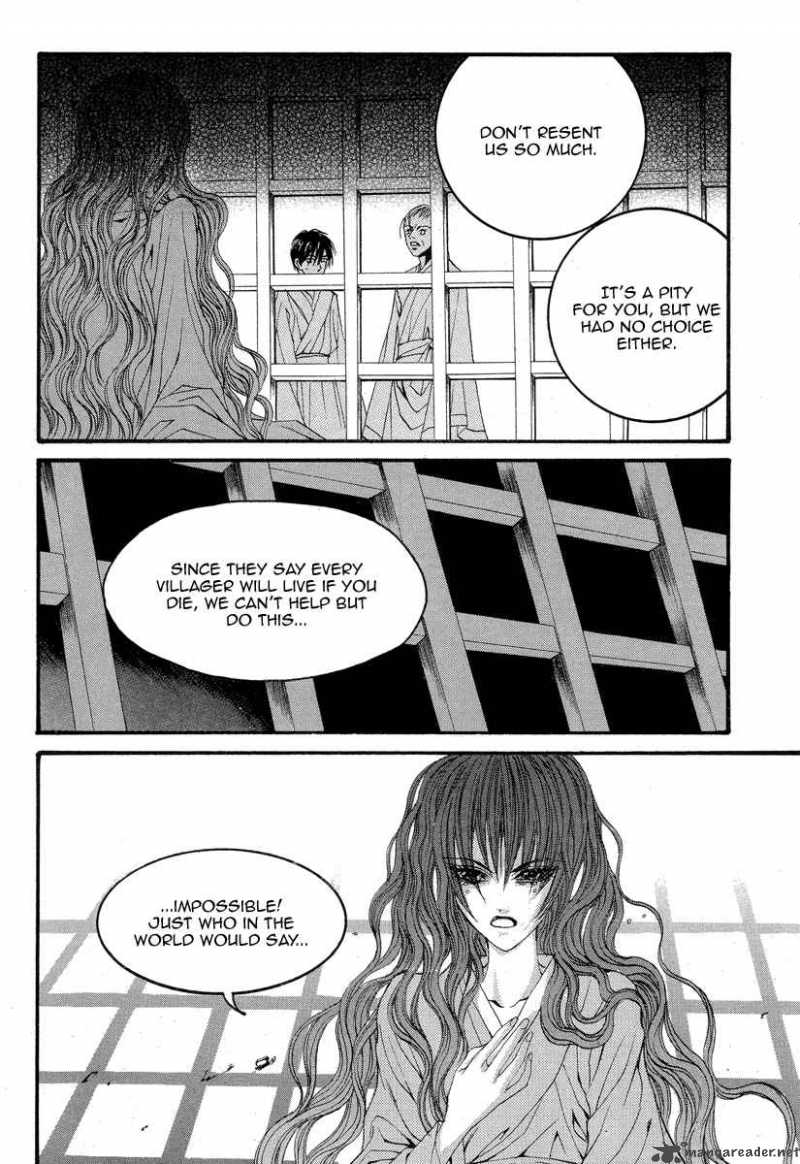 The Bride Of The Water God 53 20