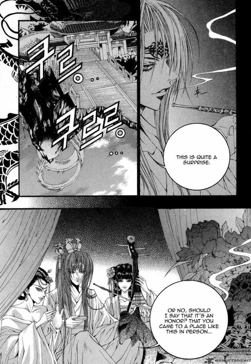 The Bride Of The Water God 53 3