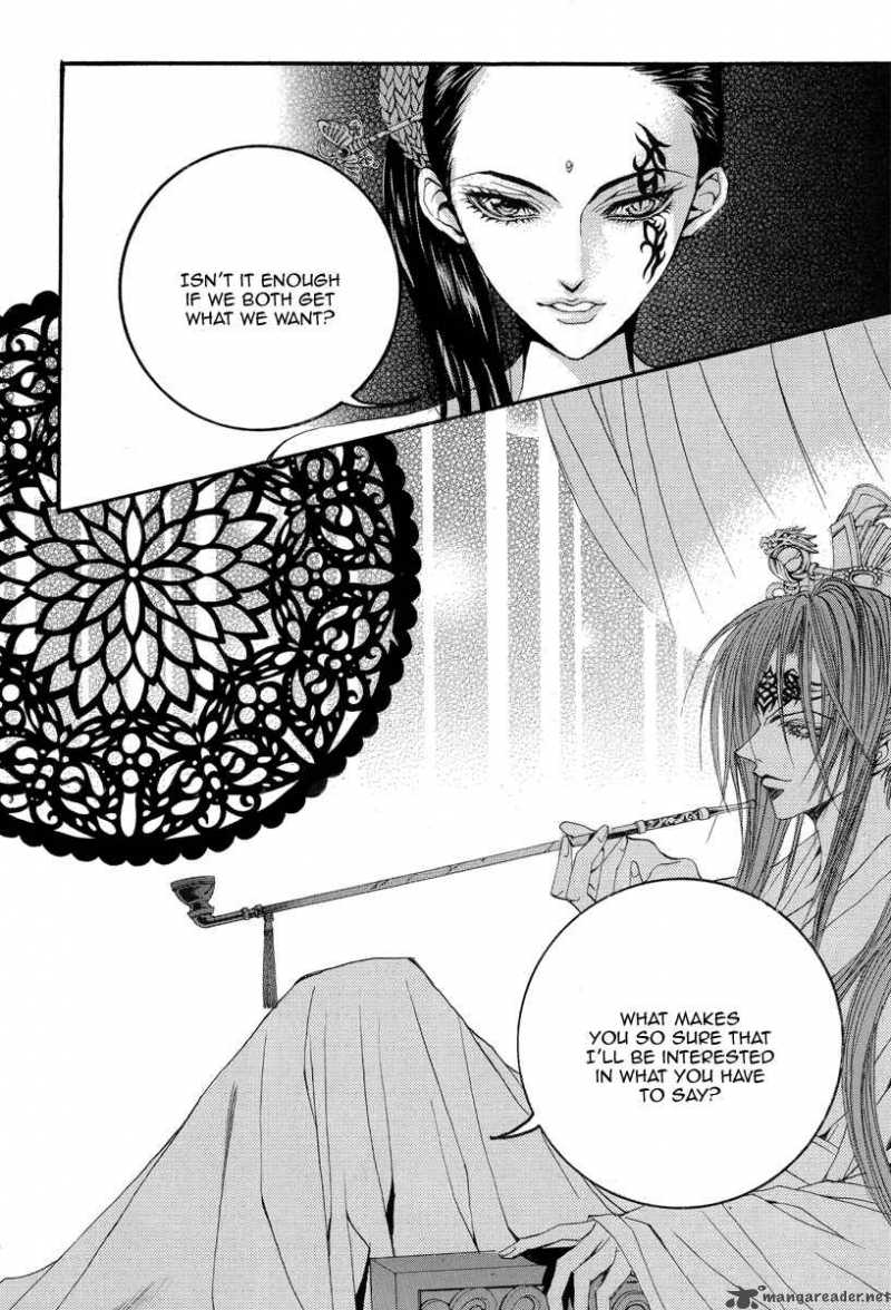 The Bride Of The Water God 53 6