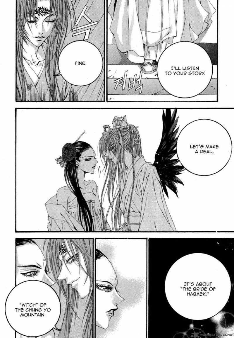 The Bride Of The Water God 53 8