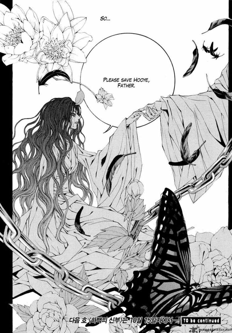 The Bride Of The Water God 55 19