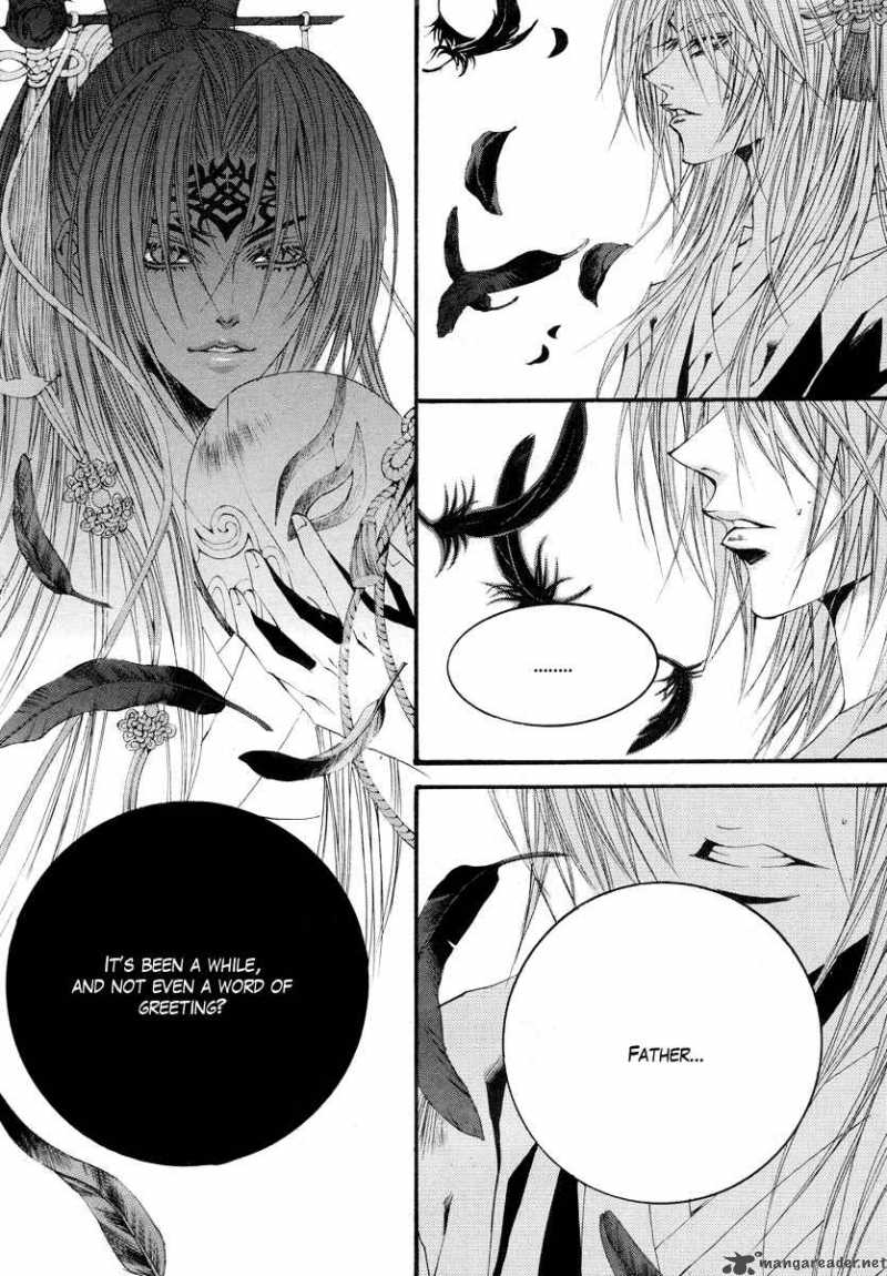The Bride Of The Water God 55 2