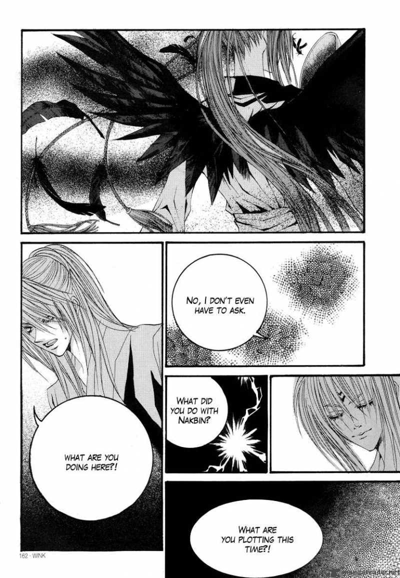 The Bride Of The Water God 55 4