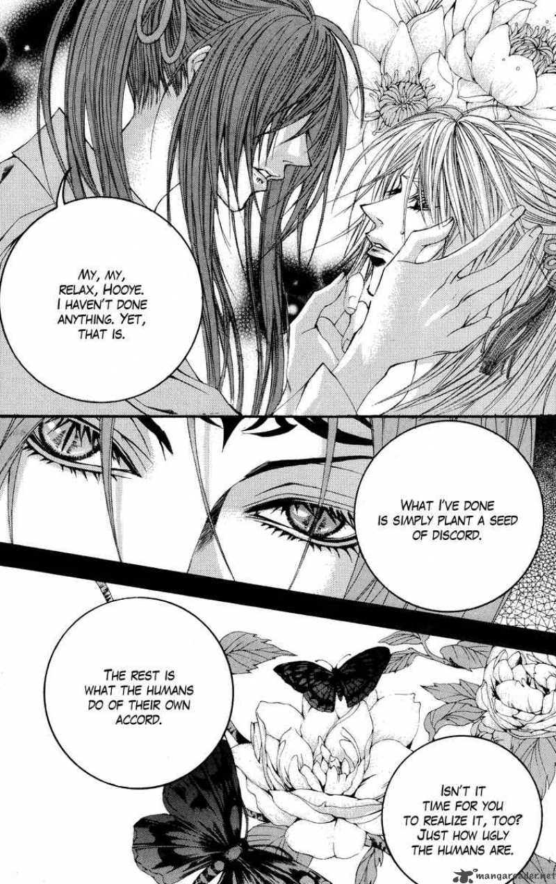 The Bride Of The Water God 55 5