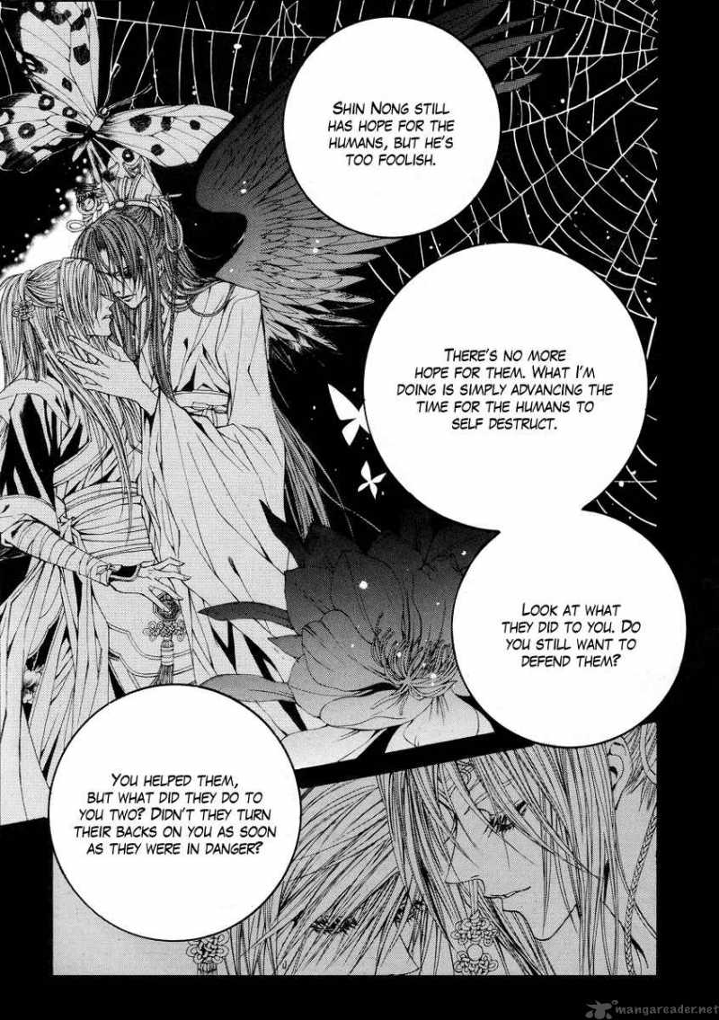 The Bride Of The Water God 55 6