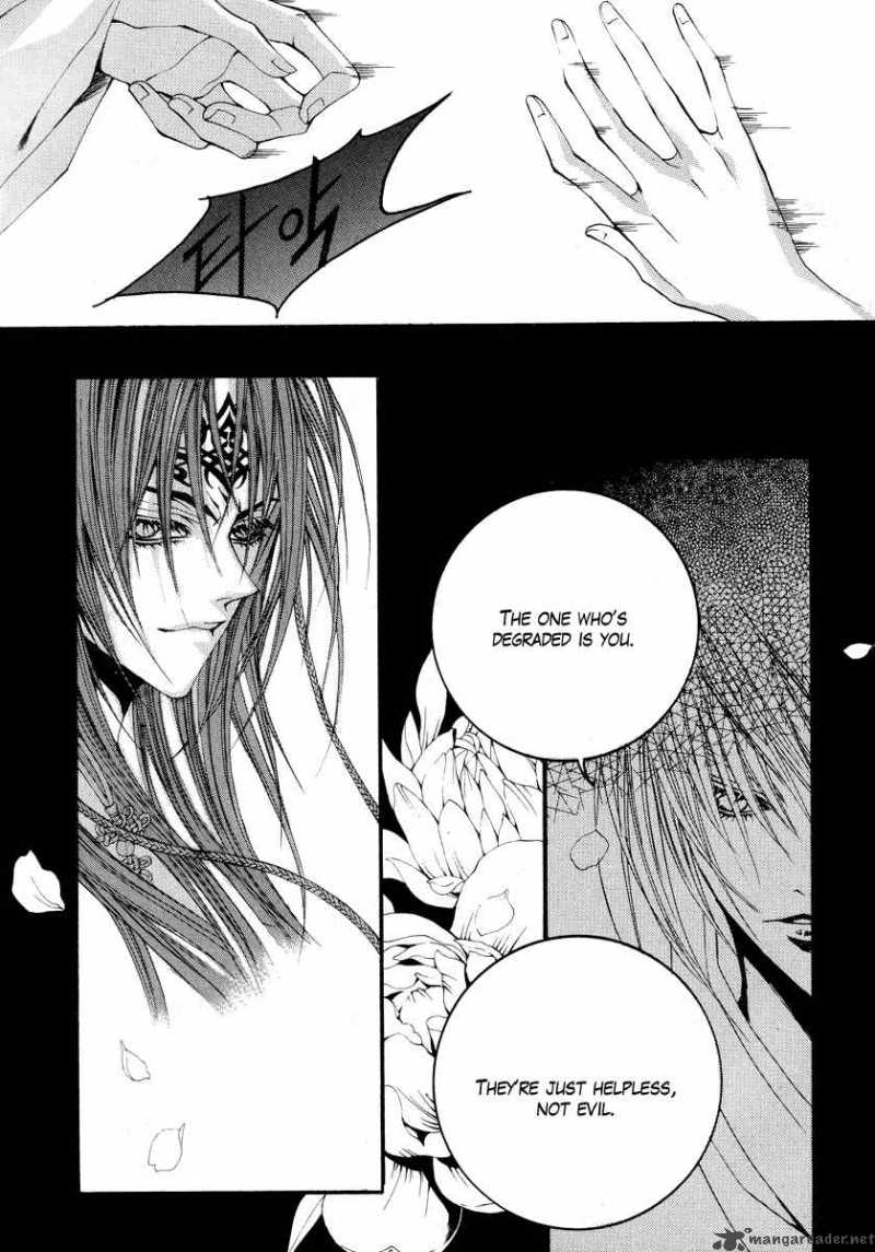 The Bride Of The Water God 55 7