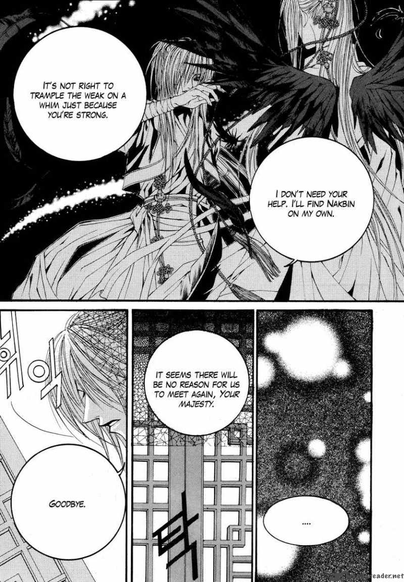 The Bride Of The Water God 55 8