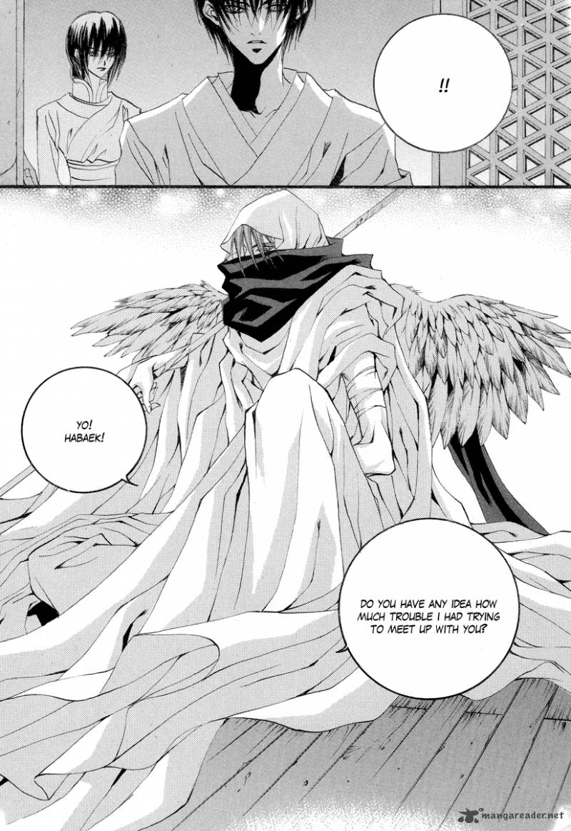 The Bride Of The Water God 57 10