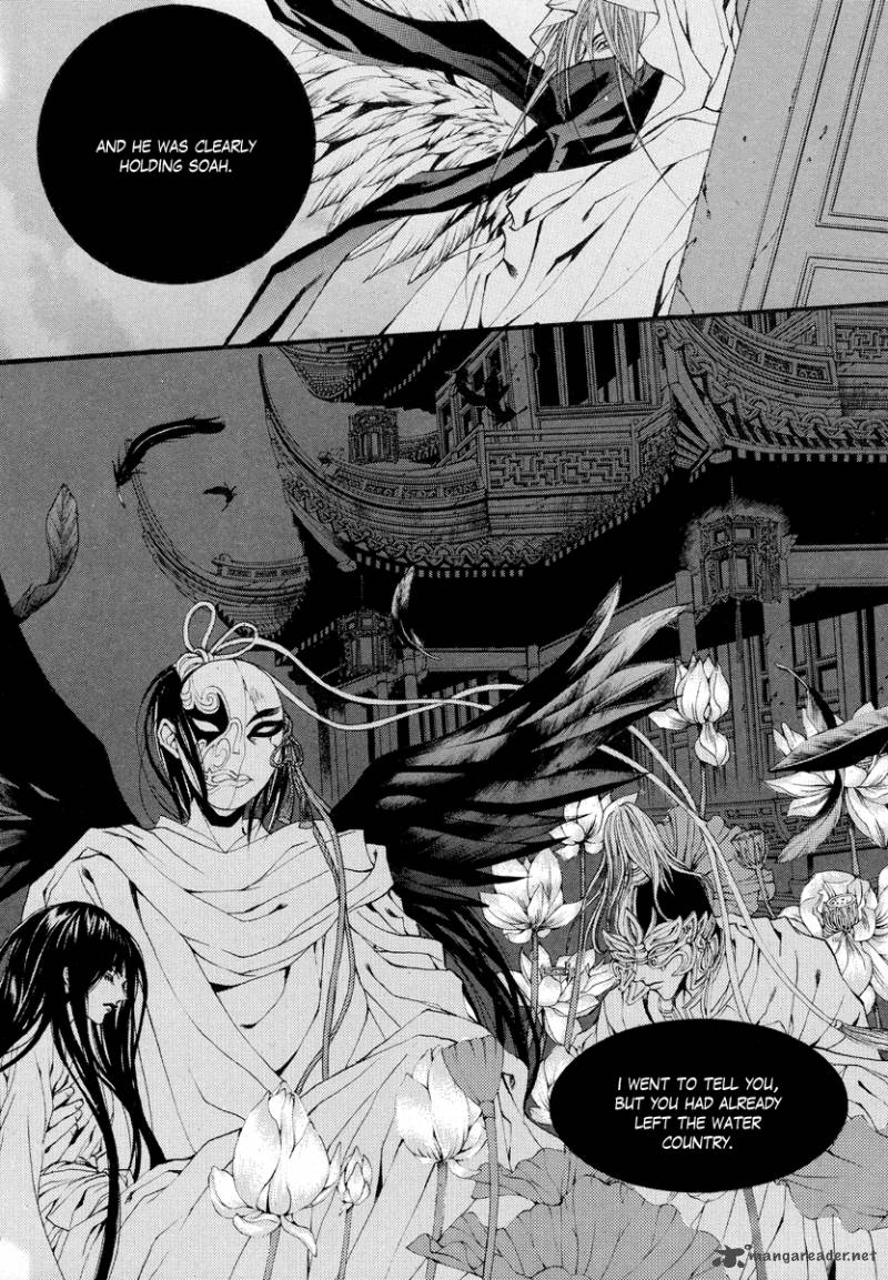 The Bride Of The Water God 57 15