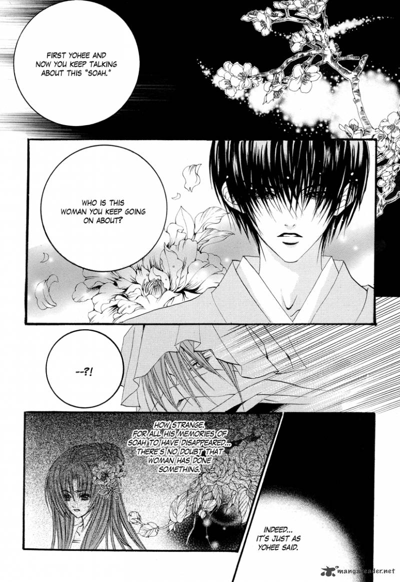 The Bride Of The Water God 57 16