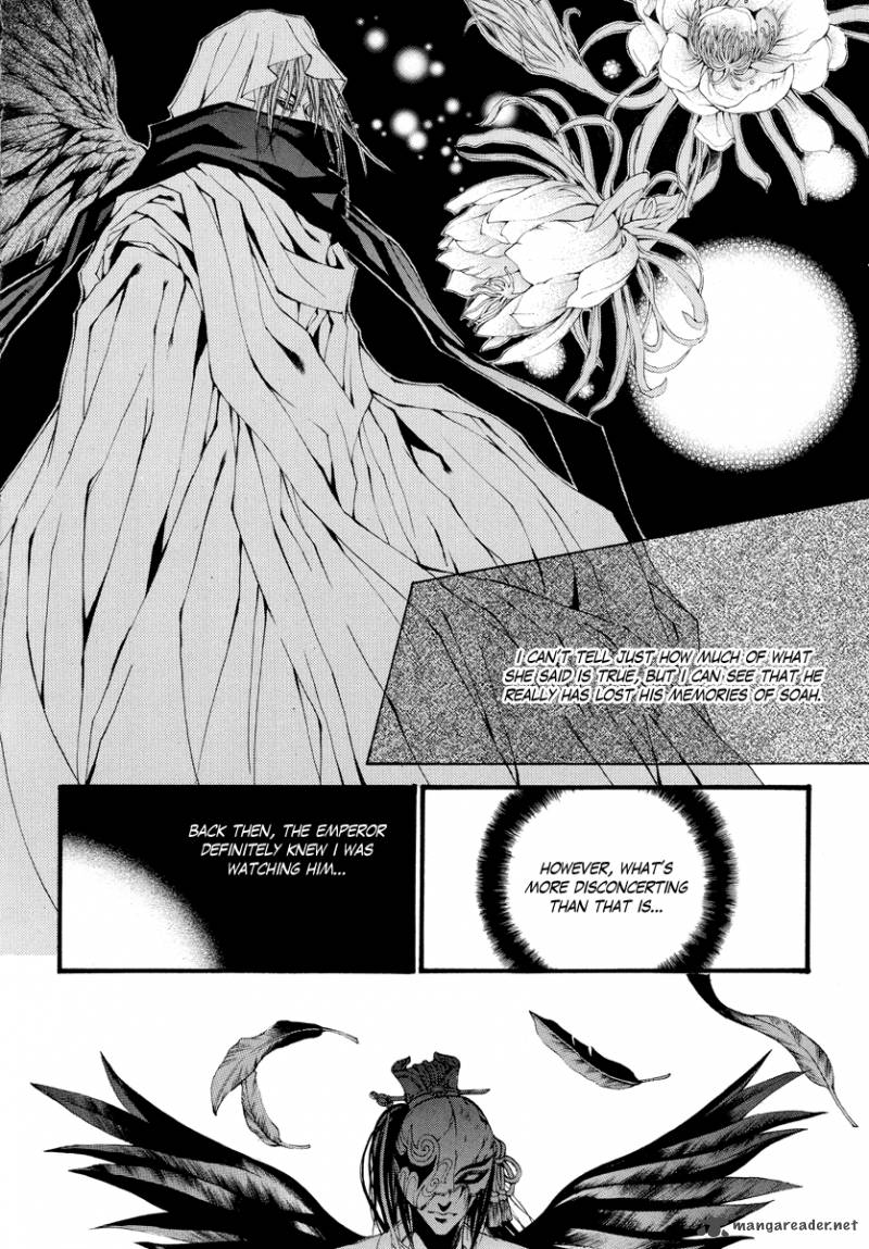 The Bride Of The Water God 57 17