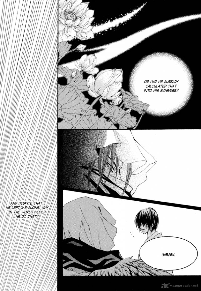 The Bride Of The Water God 57 18