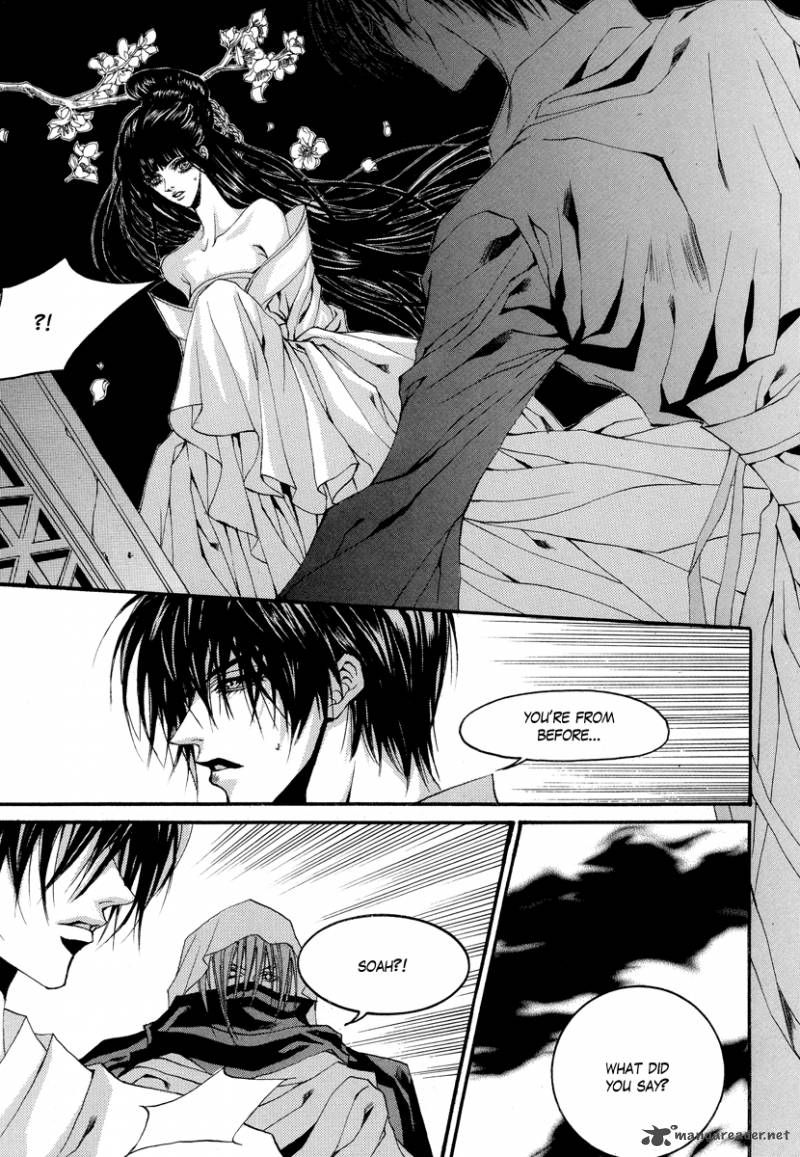 The Bride Of The Water God 57 20