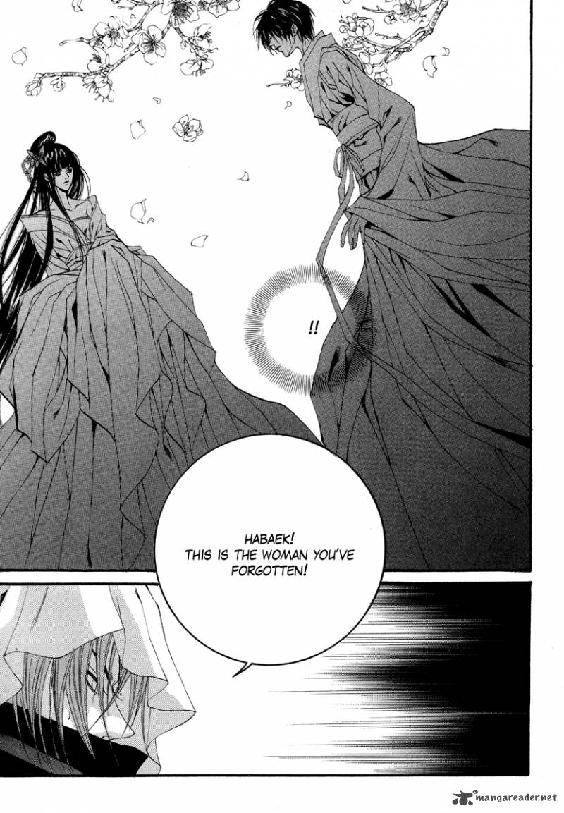 The Bride Of The Water God 57 21