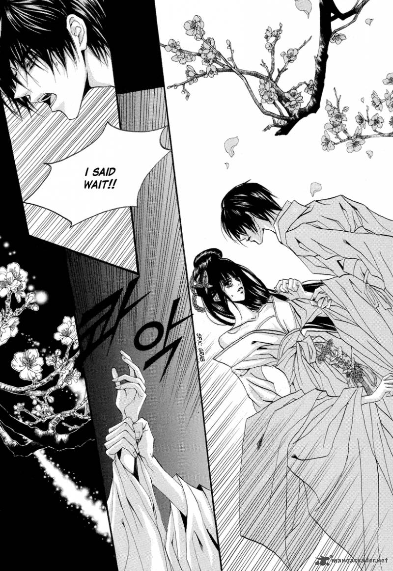 The Bride Of The Water God 57 23