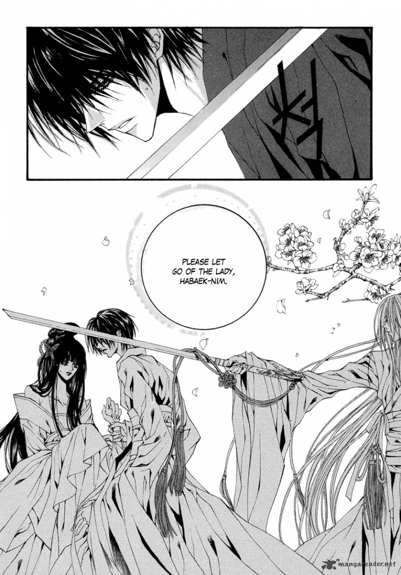 The Bride Of The Water God 57 24