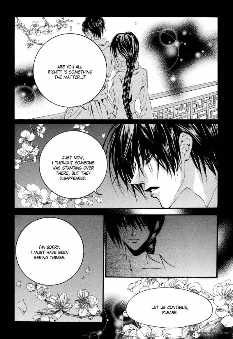 The Bride Of The Water God 57 6
