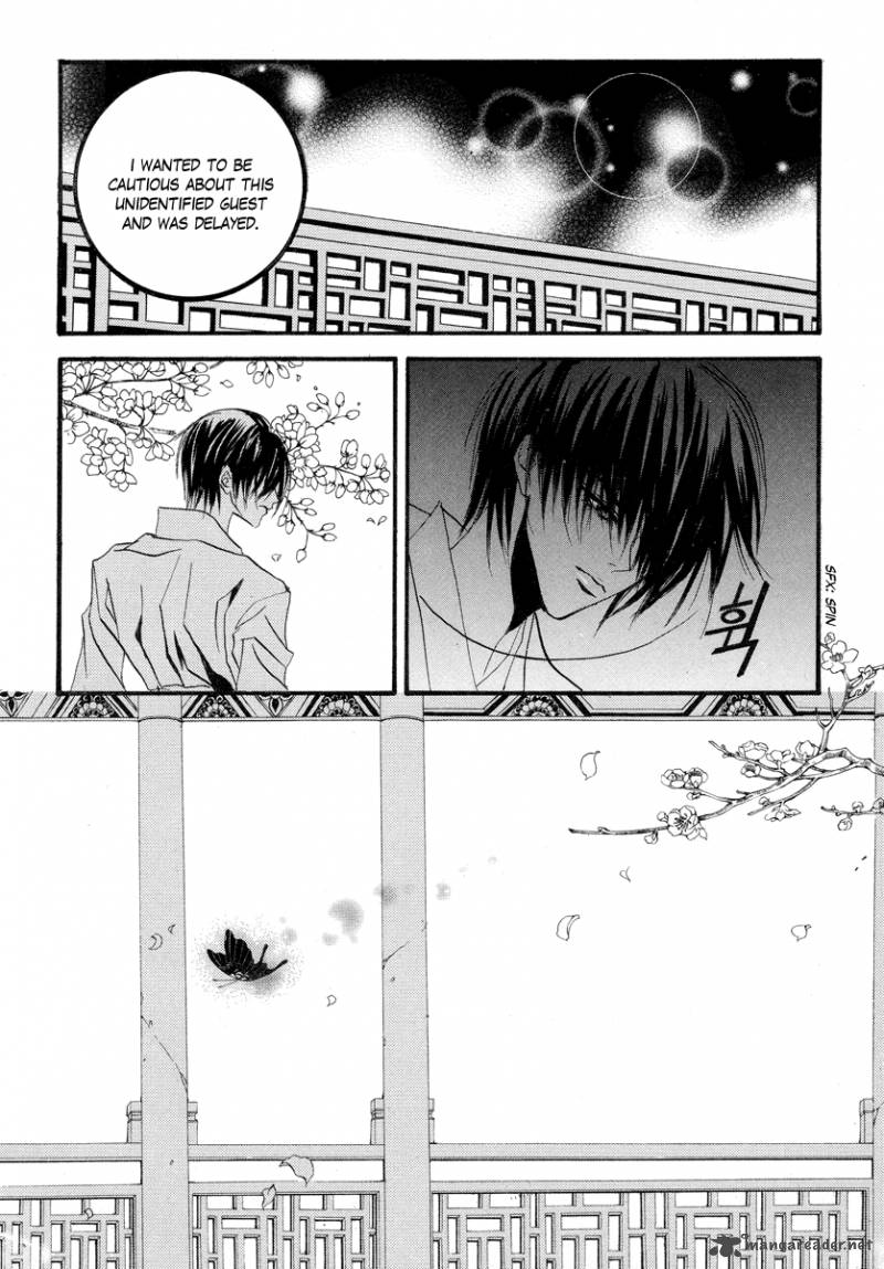 The Bride Of The Water God 57 7