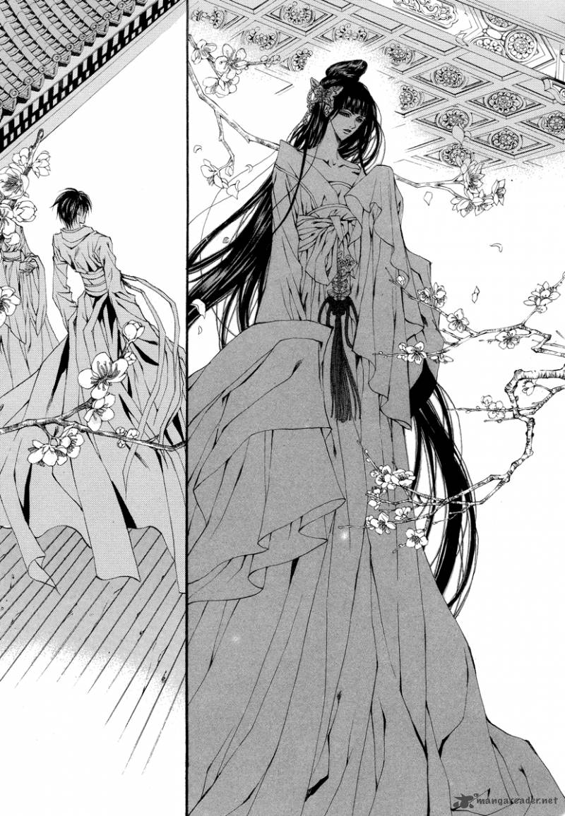 The Bride Of The Water God 57 8