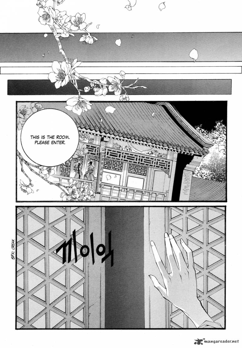 The Bride Of The Water God 57 9