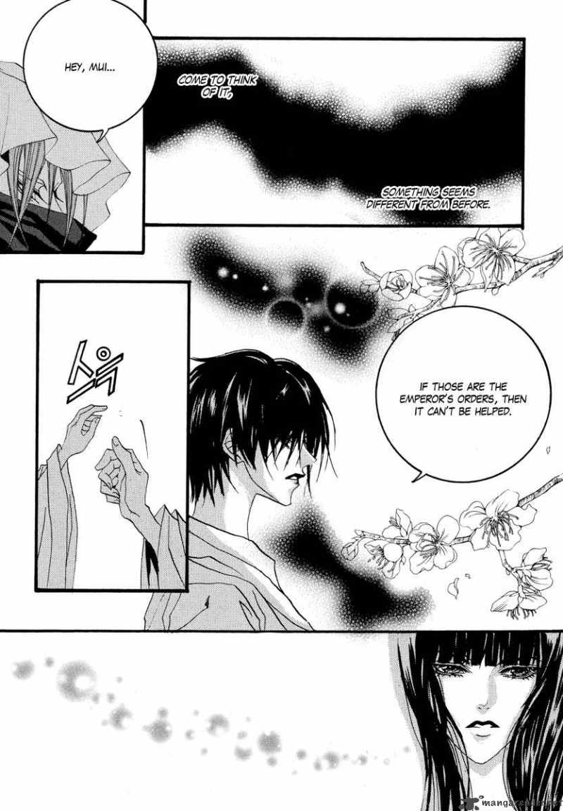 The Bride Of The Water God 58 11