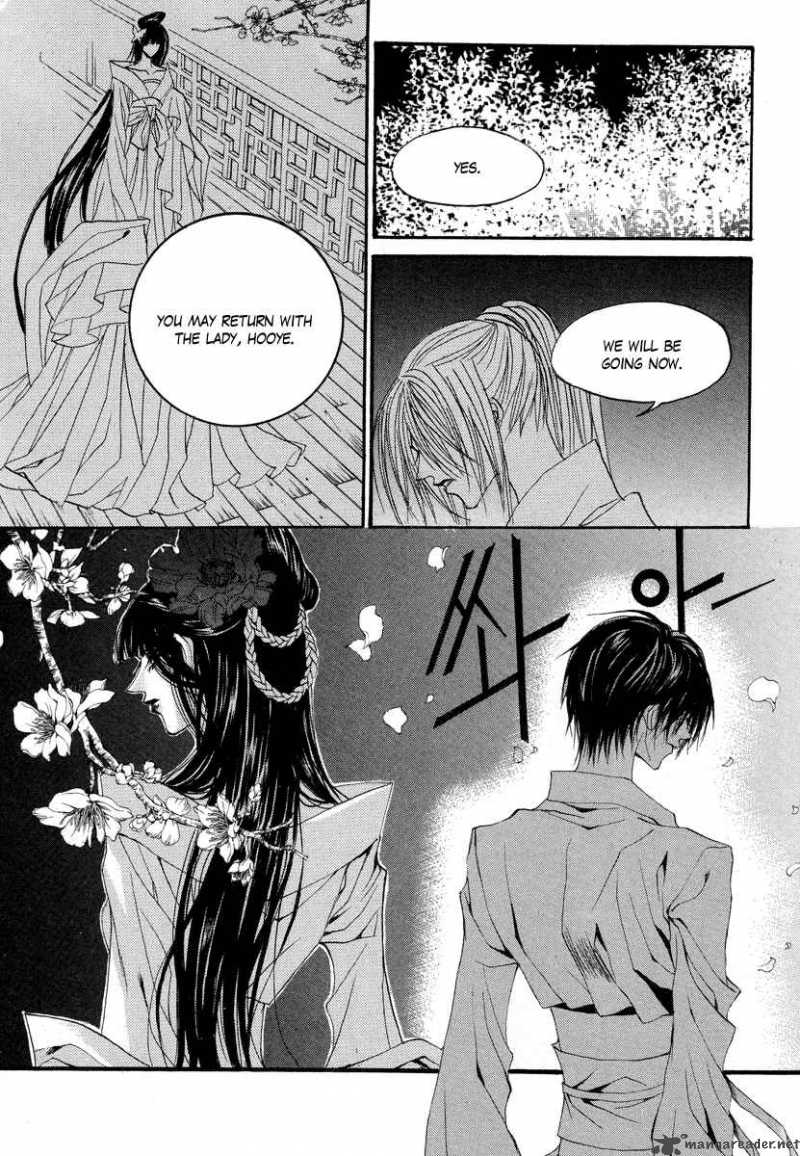 The Bride Of The Water God 58 12