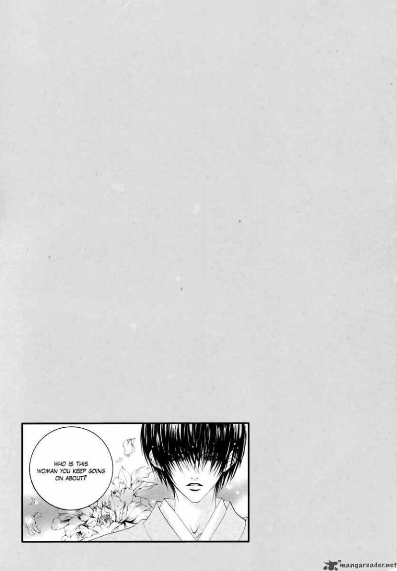 The Bride Of The Water God 58 2