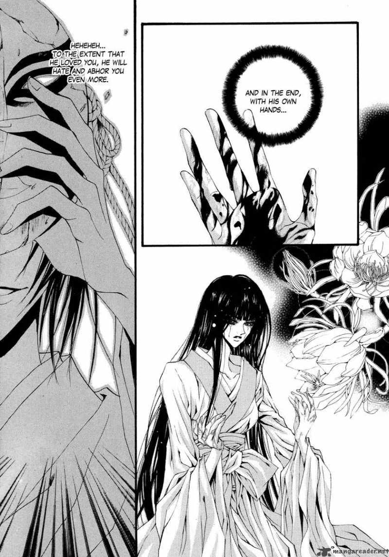 The Bride Of The Water God 58 23
