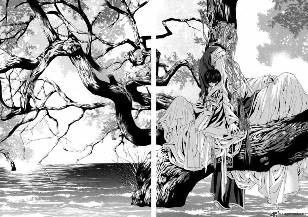The Bride Of The Water God 58 4