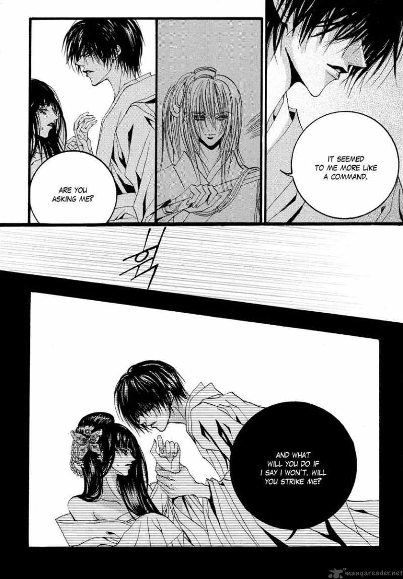 The Bride Of The Water God 58 5