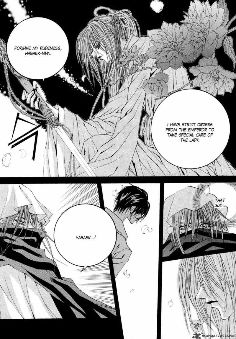 The Bride Of The Water God 58 6