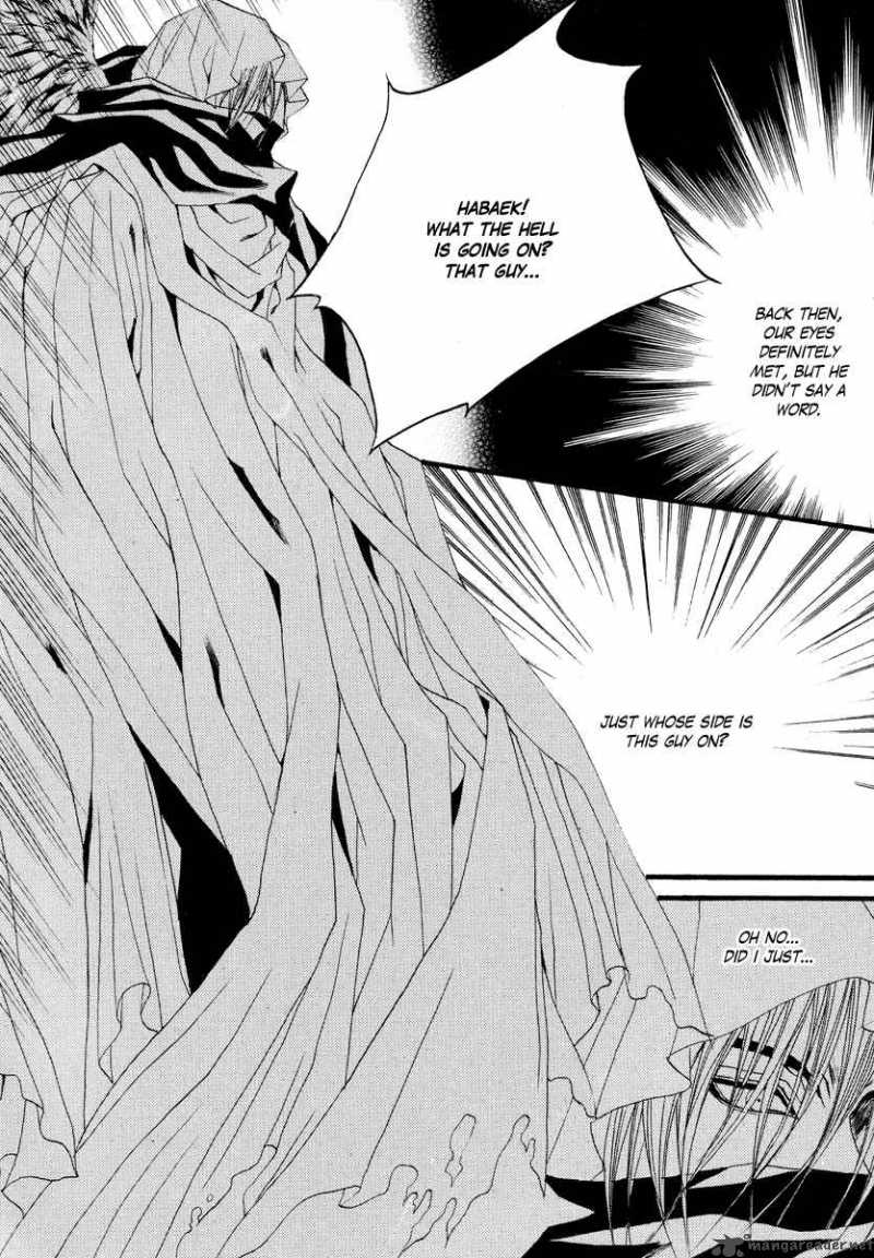 The Bride Of The Water God 58 8