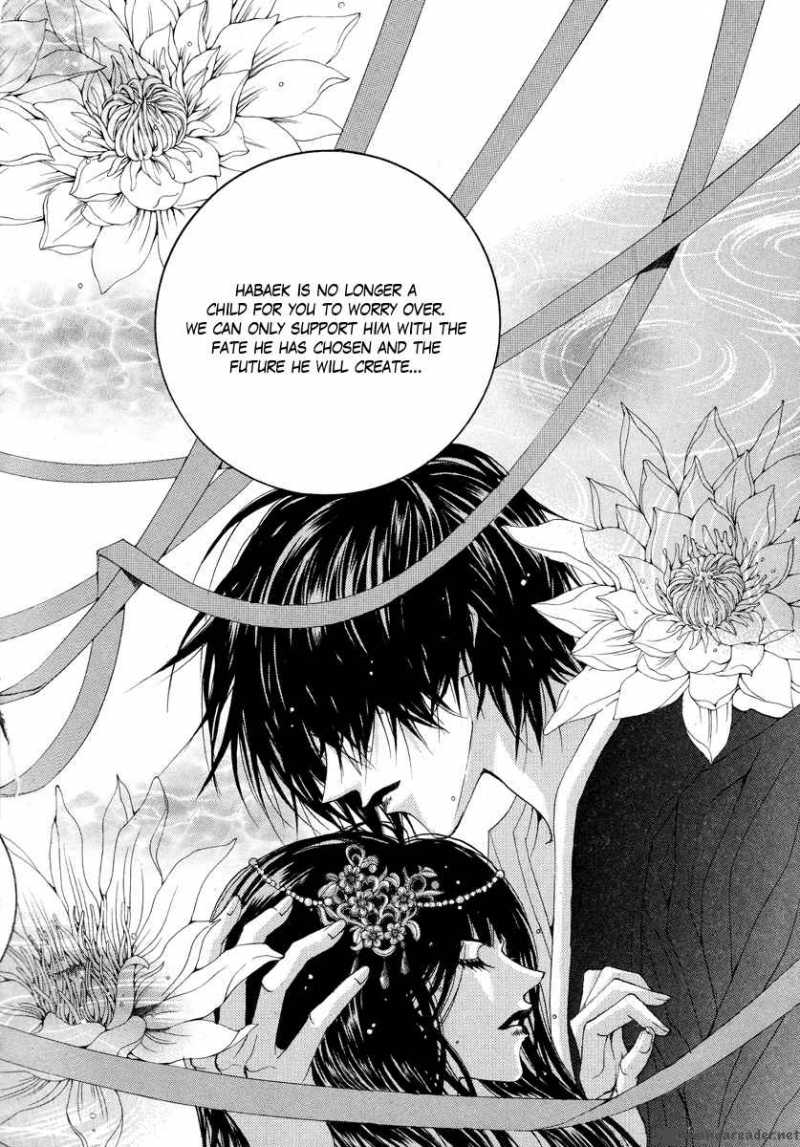 The Bride Of The Water God 59 10