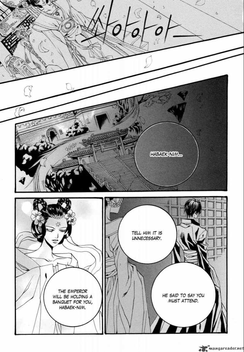 The Bride Of The Water God 59 11