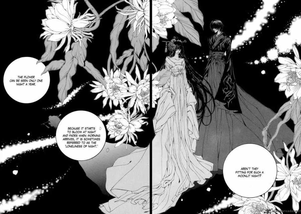 The Bride Of The Water God 59 15