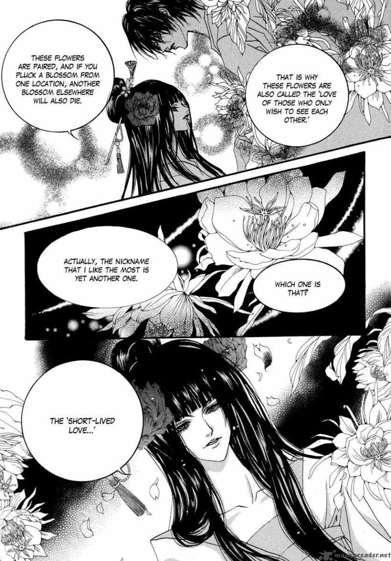 The Bride Of The Water God 59 17