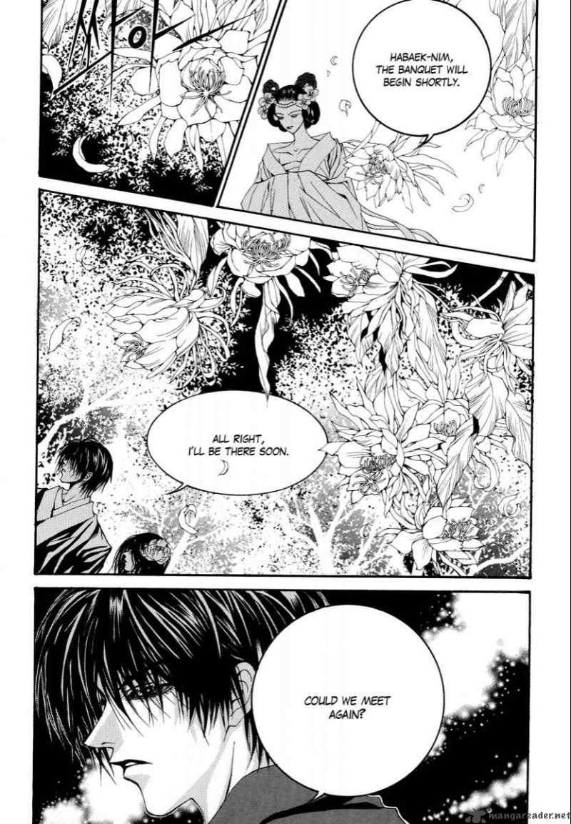 The Bride Of The Water God 59 18