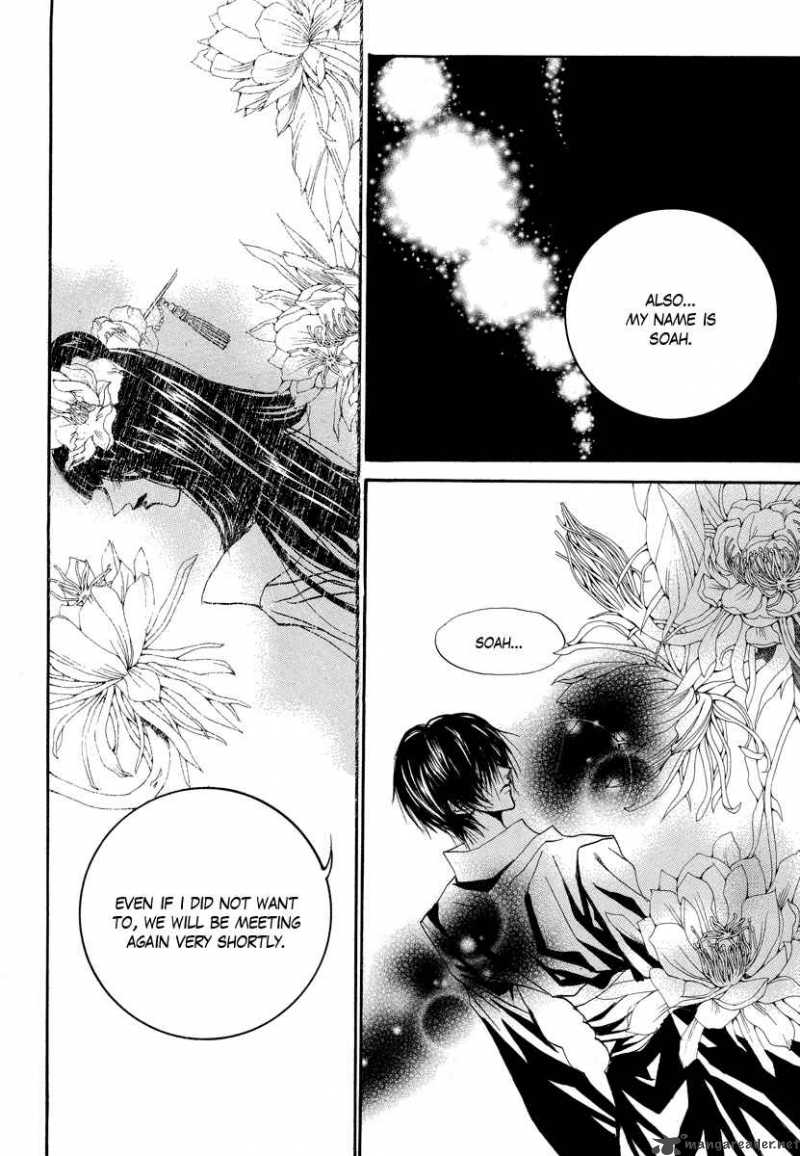 The Bride Of The Water God 59 19