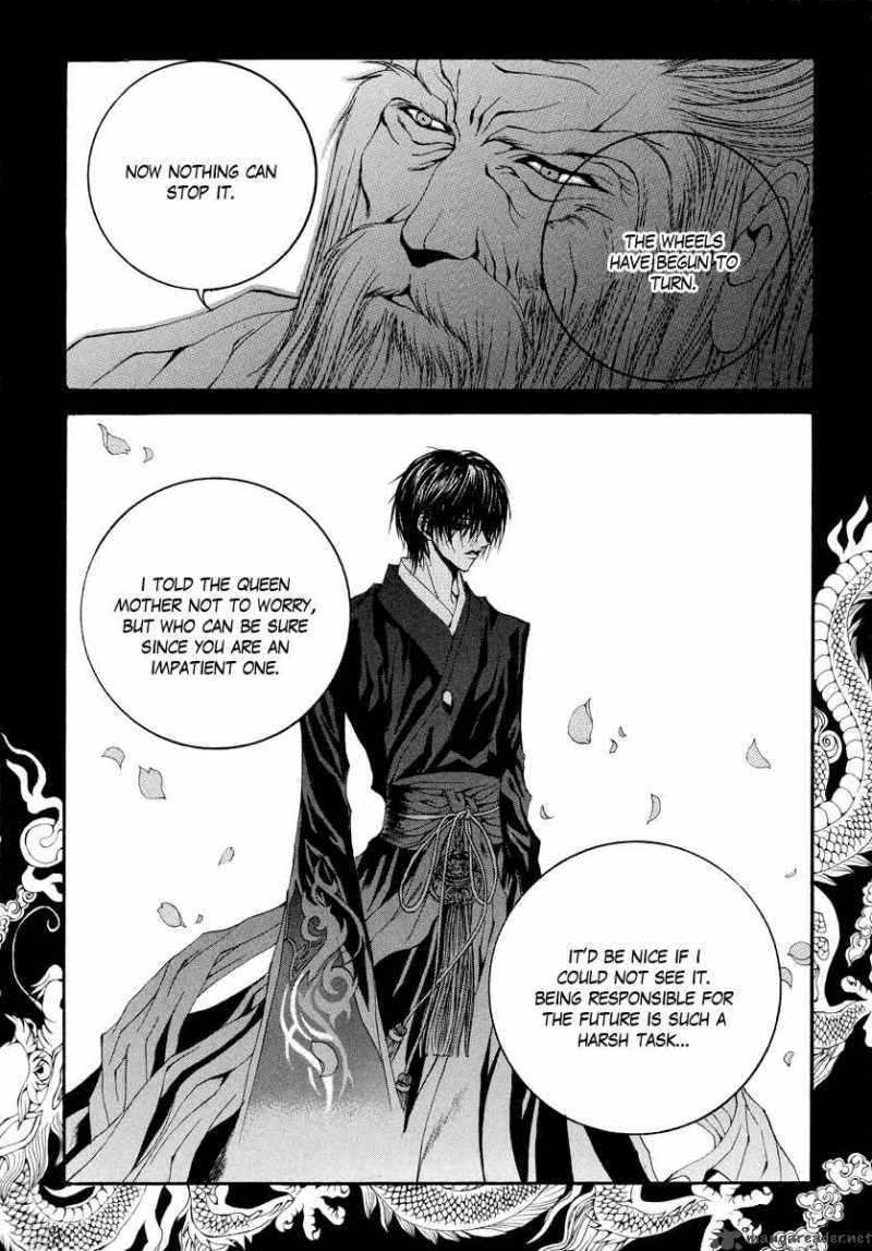 The Bride Of The Water God 59 20