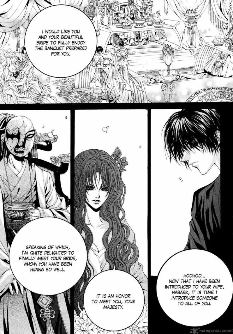 The Bride Of The Water God 59 22