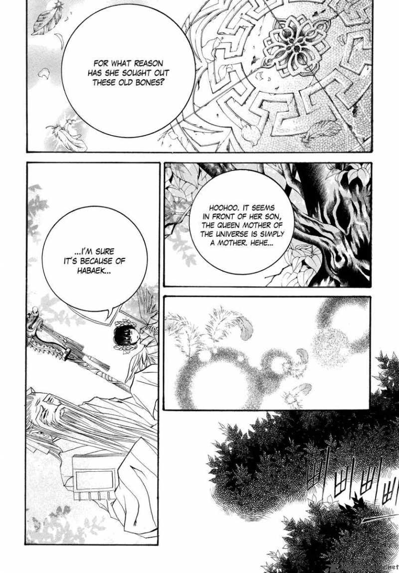 The Bride Of The Water God 59 4