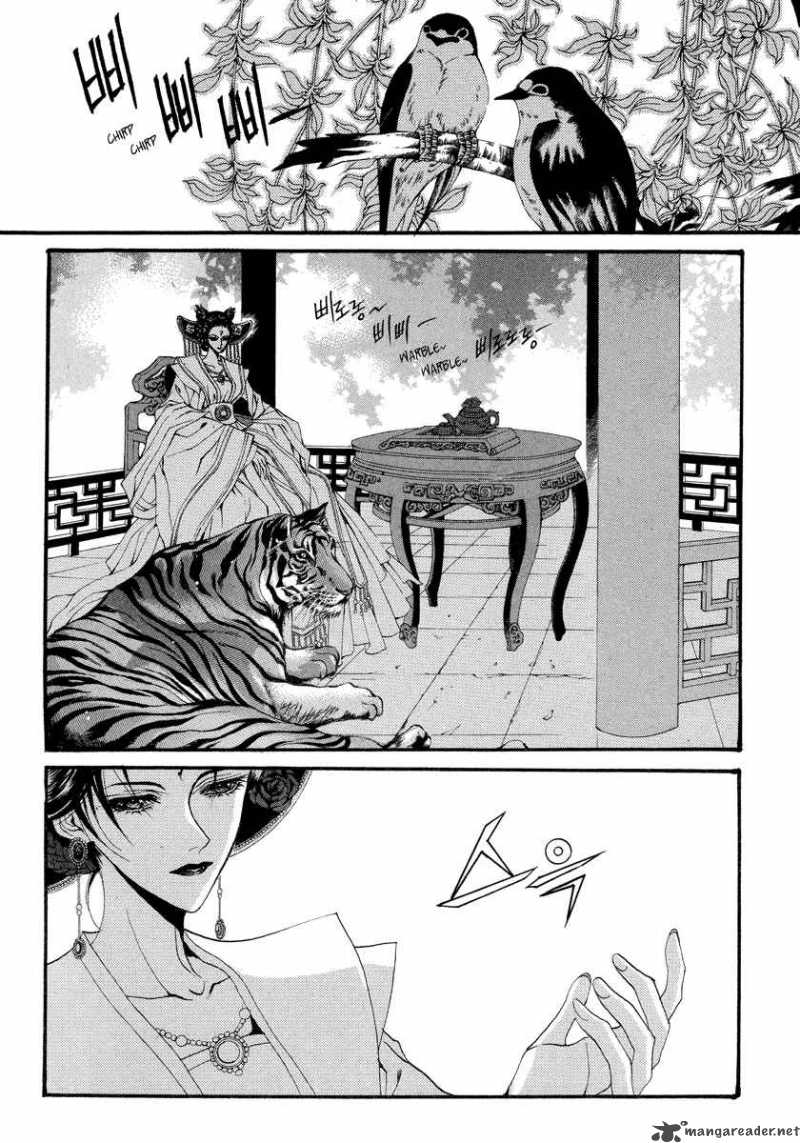 The Bride Of The Water God 59 6