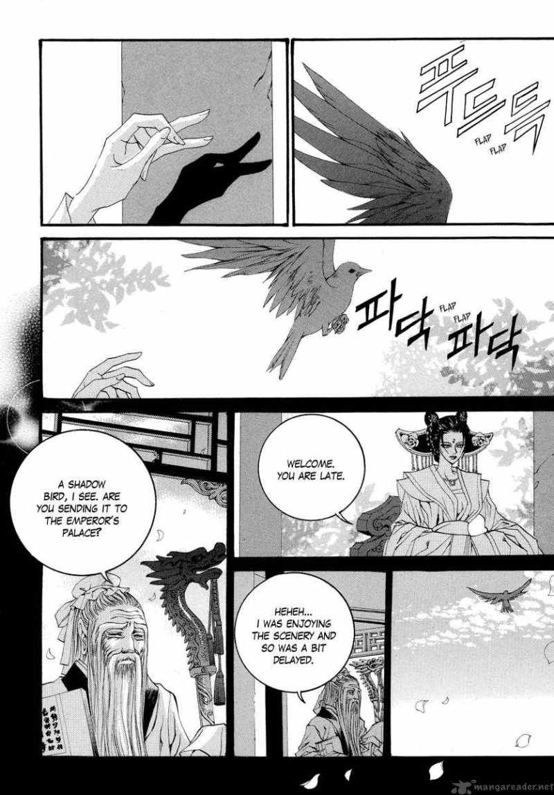 The Bride Of The Water God 59 7