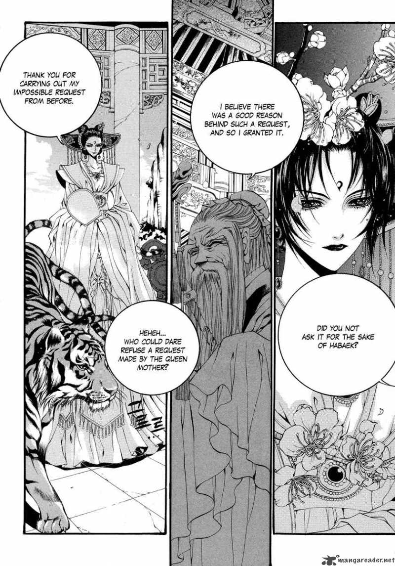 The Bride Of The Water God 59 8